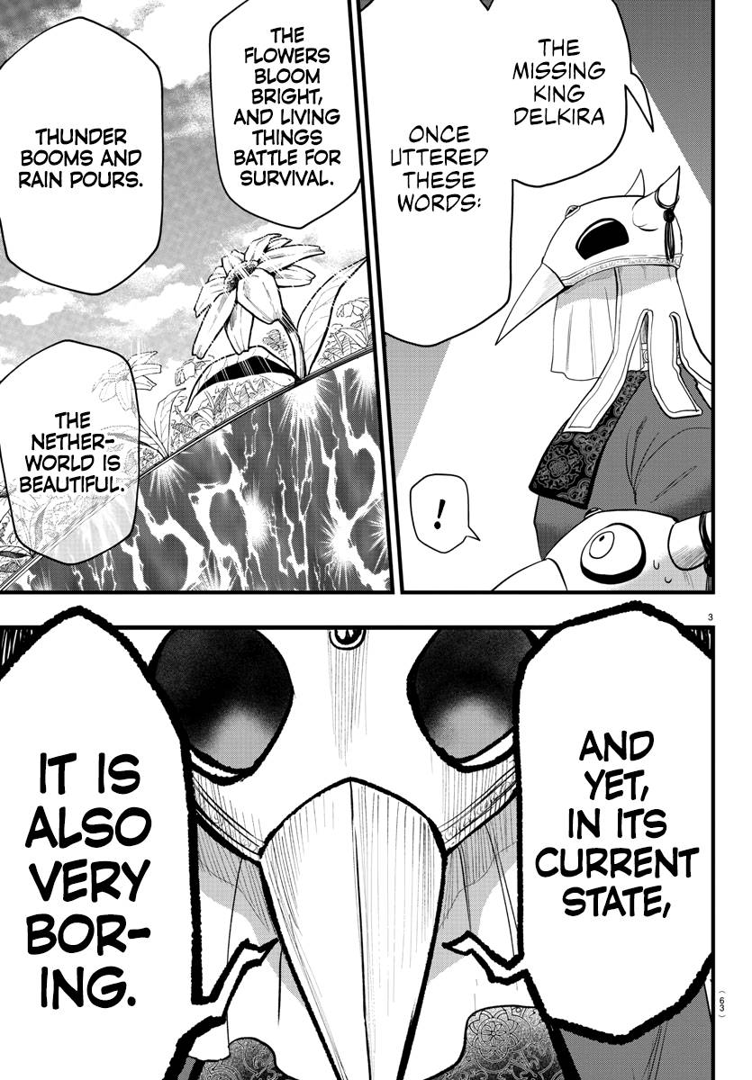 Welcome to Demon School! Iruma-kun, Chapter 292 image 03